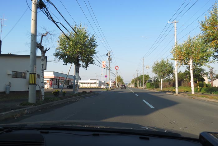 webnews今朝の北海道北見