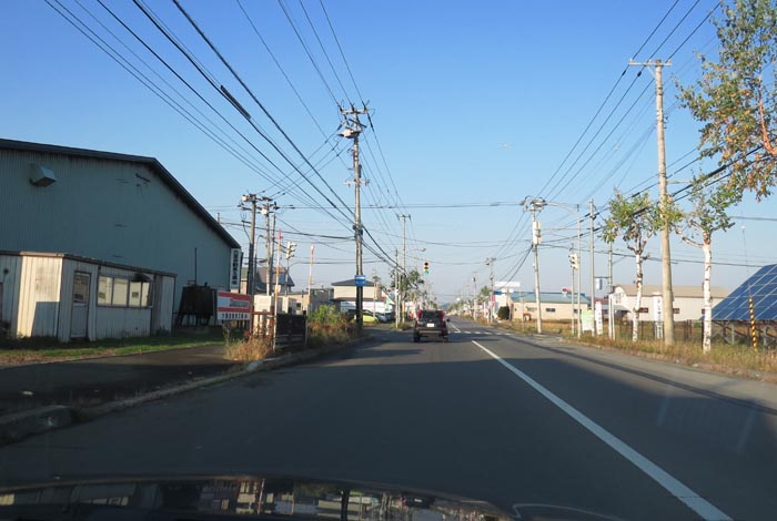 webnews今朝の北海道北見