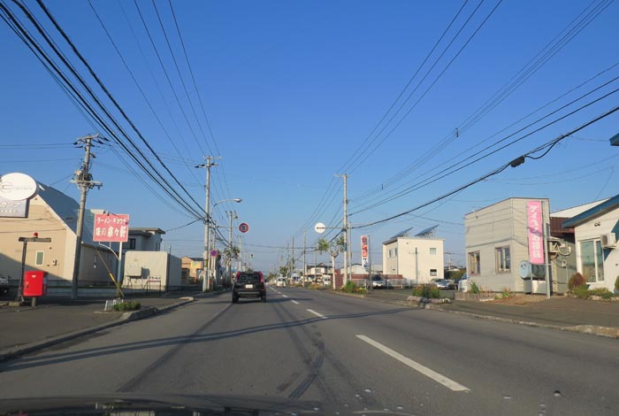 webnews今朝の北海道北見