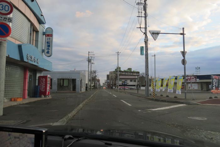 webnews今朝の北見／北３条通り、松浦水産前
