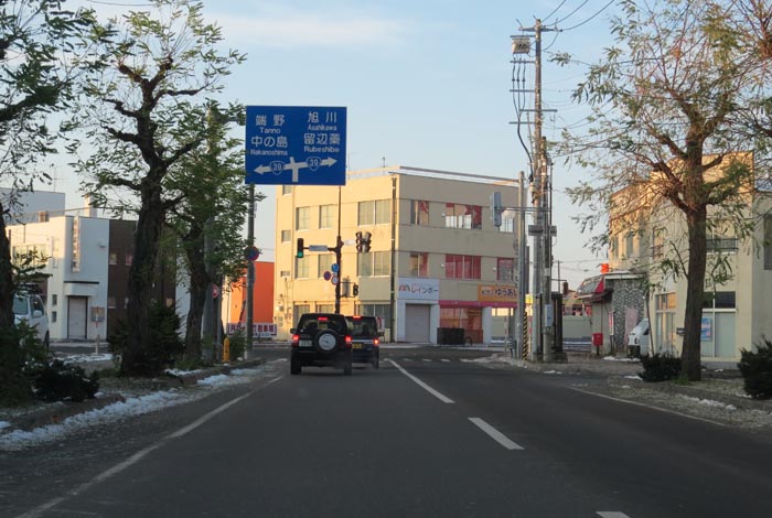 webnews今朝の北見／本町の国道39号交差点