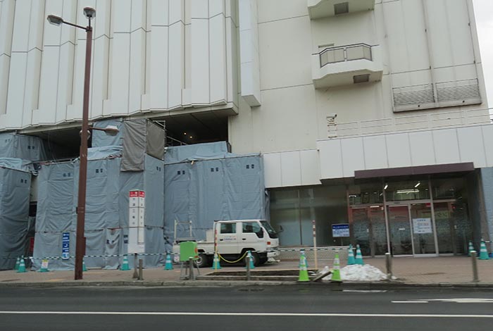 webnews今朝の北見／旧東急百貨店の「大通りまちきた」ビル