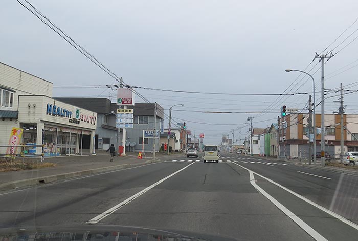 webnews今朝の北見／大町のムラカミ薬局前