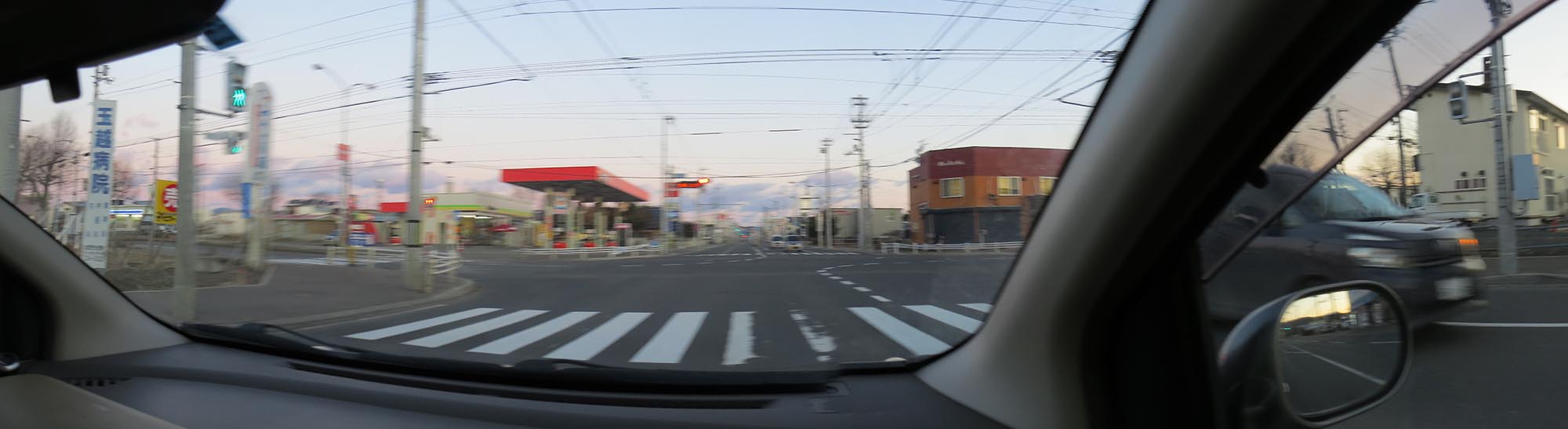 今朝の北海道北見／パノラマ写真・西３号線とん田通り、南大通りの交差点
