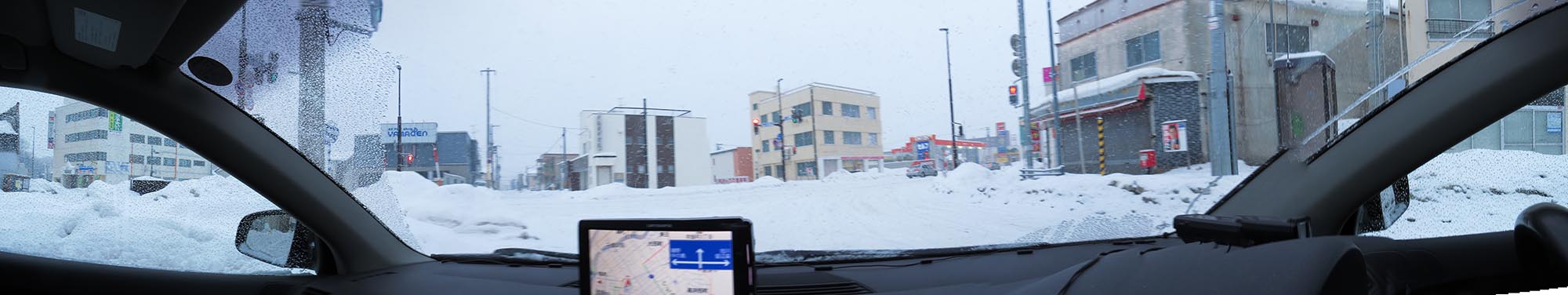 今朝の北海道北見／パノラマ写真・北４条通り、本町の国道39号交差点
