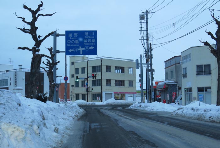 webnews今朝の北見／本町の国道39号交差点
