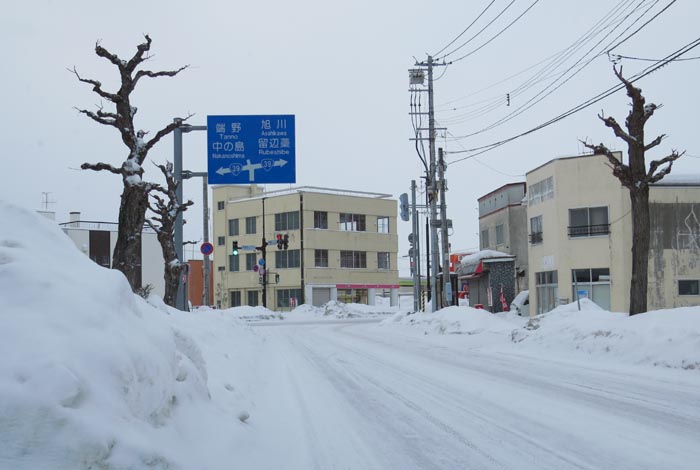 webnews今朝の北見／本町の国道39号交差点