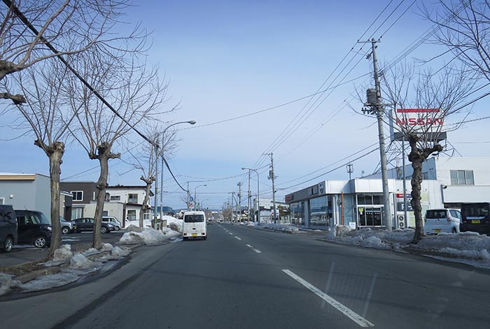 webnews今朝の北見／北見日産常盤店前