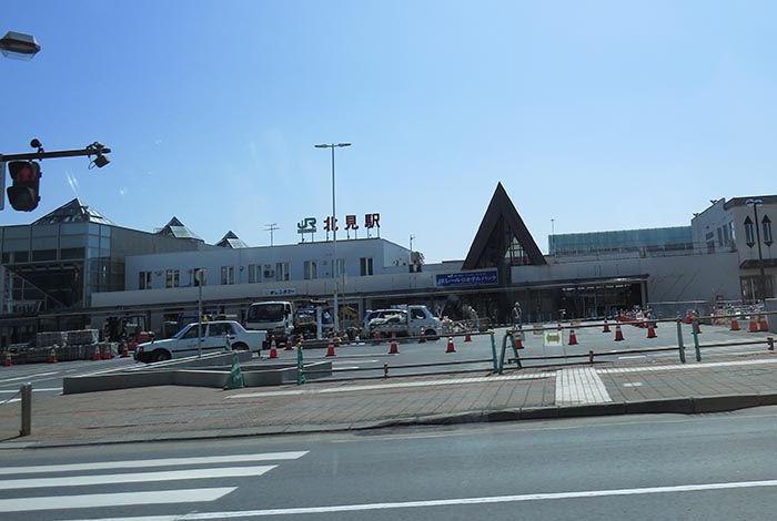 webnews今朝の北見／JR北見駅