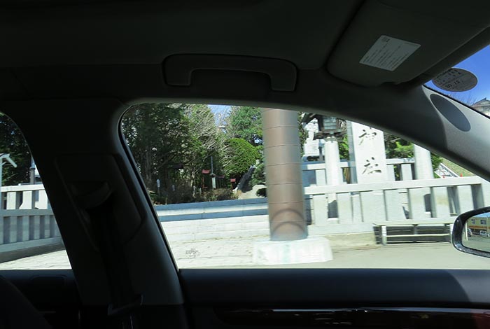 webnews今朝の北見／北見神社