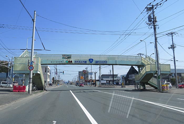 webnews今朝の北見／大通り東９丁目歩道橋