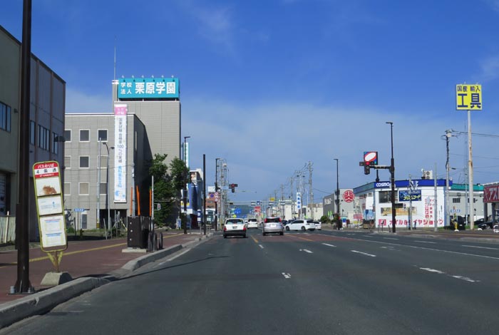 webnews今朝の北見／緑園通り交差点
