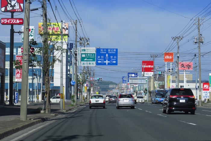 webnews今朝の北見／国道39号の西３号線とん田通り交差点