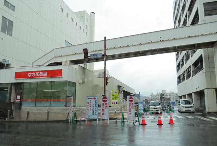 webnews今朝の北見／大通り西２丁目交差点から右