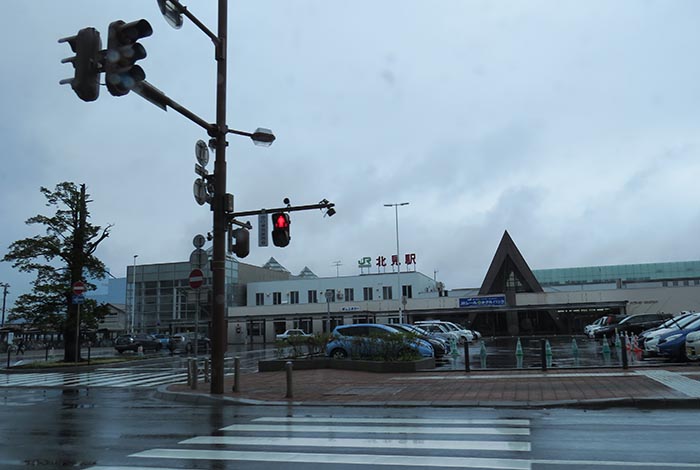 webnews今朝の北見／JR北見駅