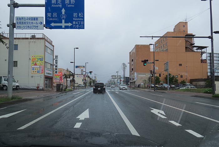 webnews今朝の北見／仁頃通り交差点