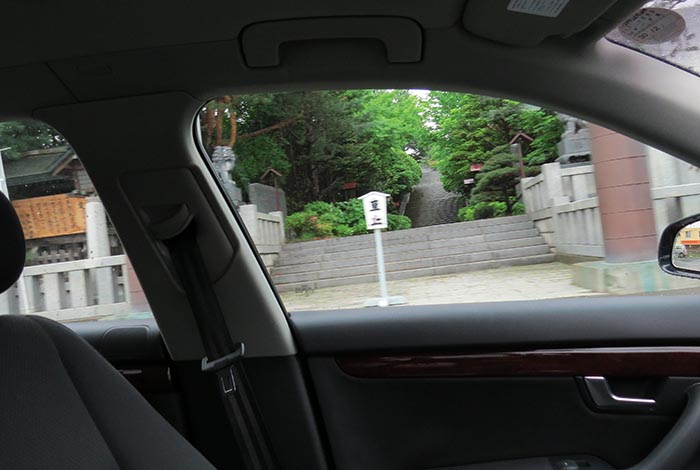 webnews今朝の北見／北見神社