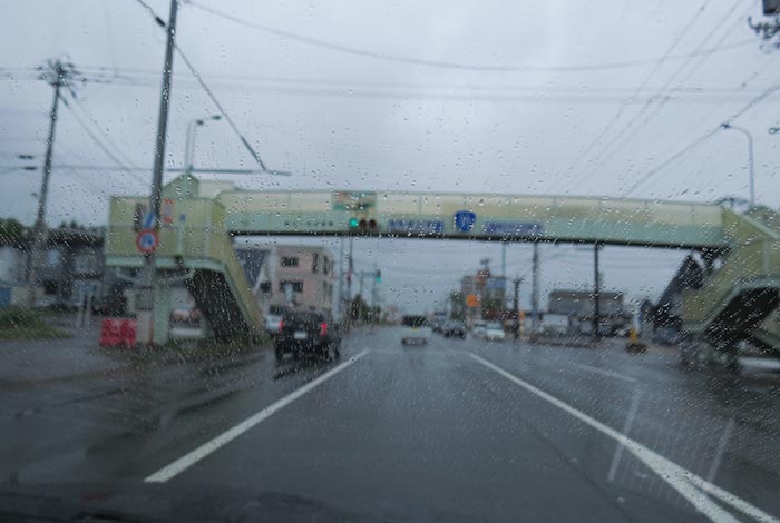 webnews今朝の北見／大通り東９丁目歩道橋