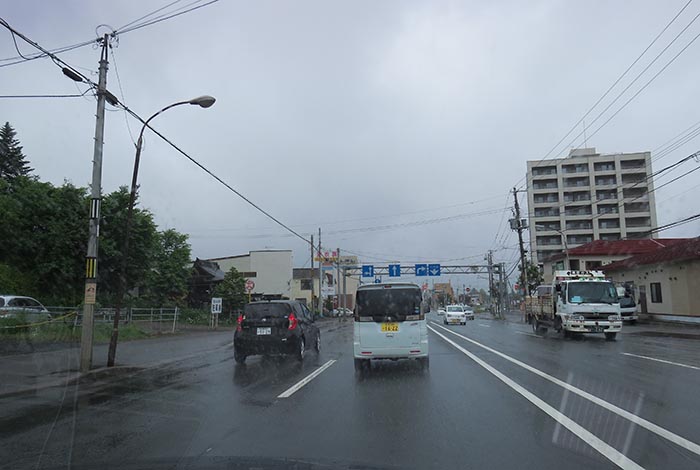 webnews今朝の北見／大町郵便局前