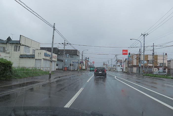 webnews今朝の北見／大町のムラカミ薬局前