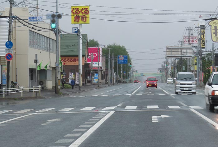 webnews今朝の北見／東６号線昭和通り交差点から奥は端野、美幌、網走、知床方面