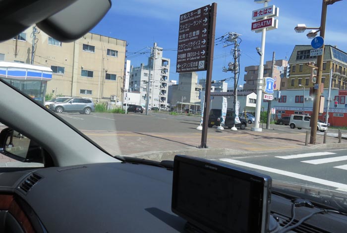 webnews今朝の北見／西４丁目通り側