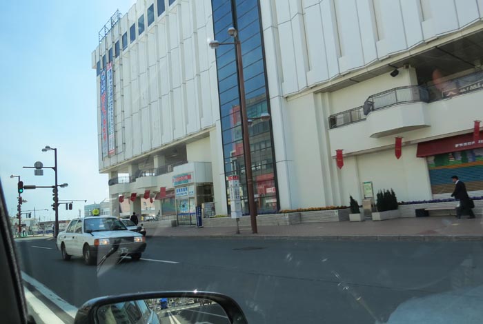 webnews今朝の北見／旧東急百貨店の「大通りまちきた」ビル
