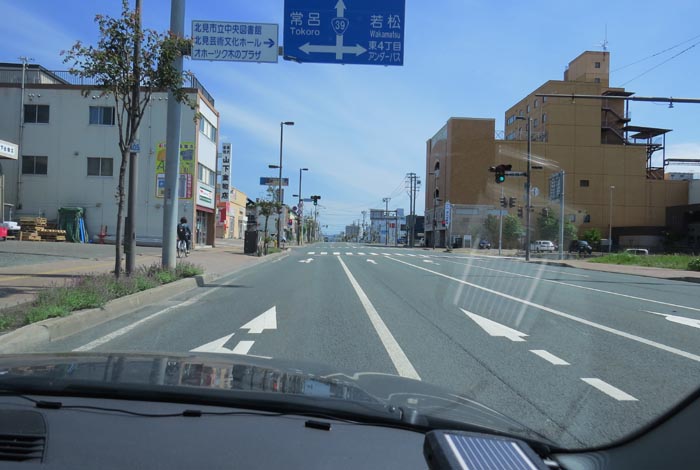 webnews今朝の北見／仁頃通り交差点