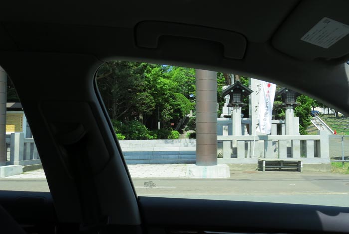 webnews今朝の北見／北見神社