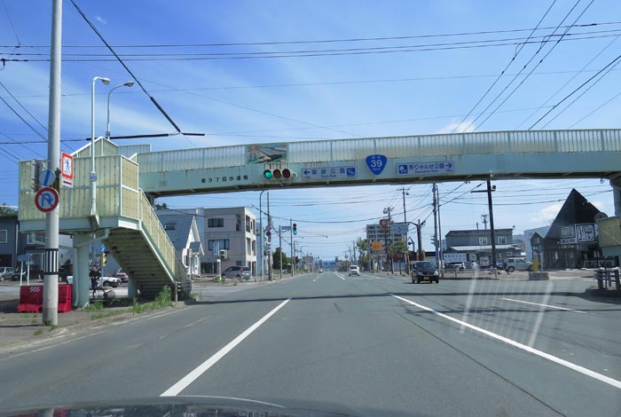 webnews今朝の北見／大通り東９丁目歩道橋