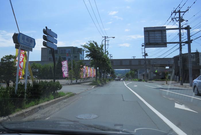 webnews今朝の北見／東６号昭和通り