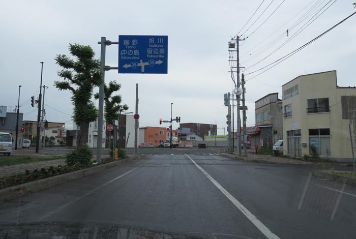 webnews今朝の北見／本町の国道39号交差点