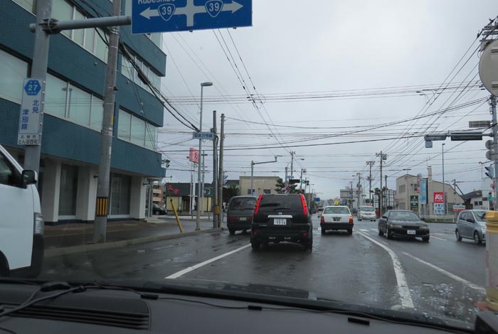 webnews今朝の北見／とん田通り、国道39号交差点