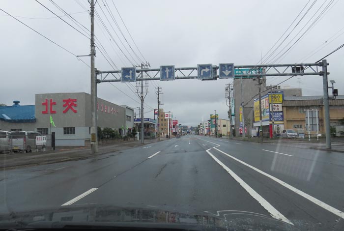 webnews今朝の北見／北交ハイヤー前
