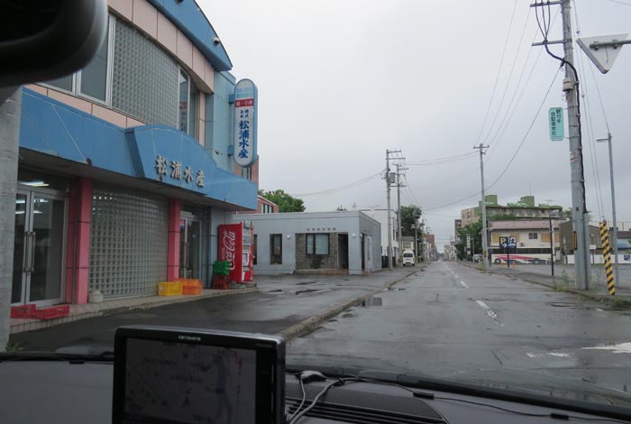 webnews今朝の北見／北３条通り、松浦水産前