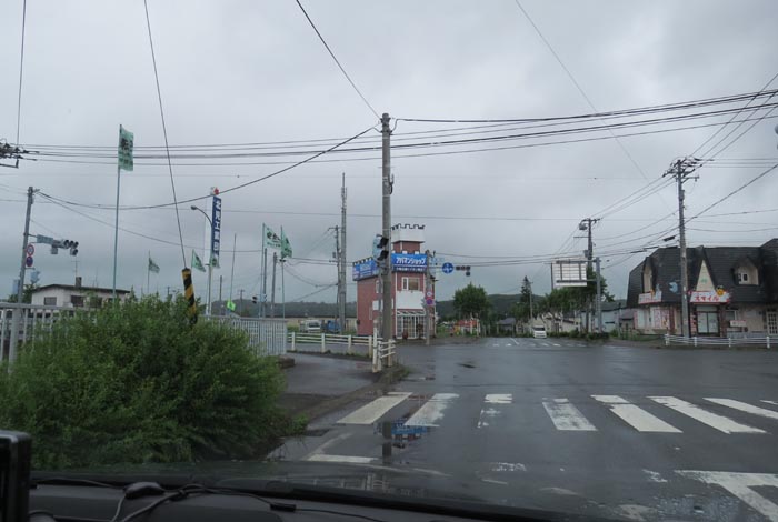 webnews今朝の北見／野付牛自動車学校前