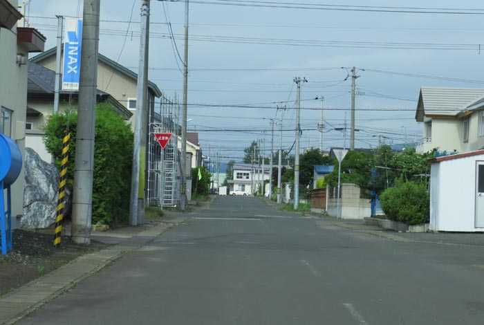 webnews今朝の北見／北見市無加川町