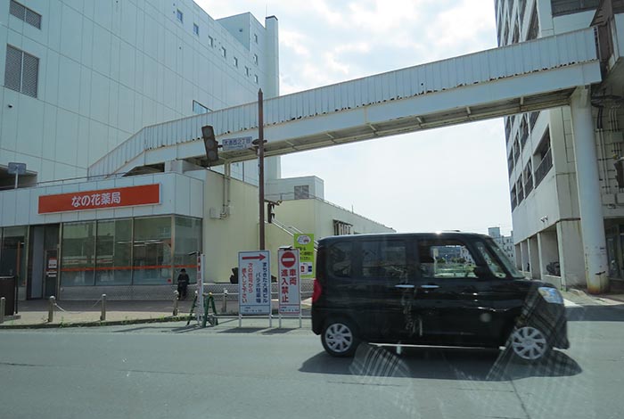 webnews今朝の北見／大通り西２丁目交差点から右