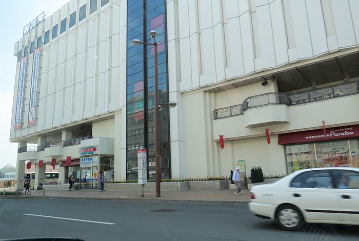 webnews今朝の北見／旧東急百貨店の「大通りまちきた」ビル