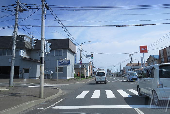webnews今朝の北見／大町のムラカミ薬局前