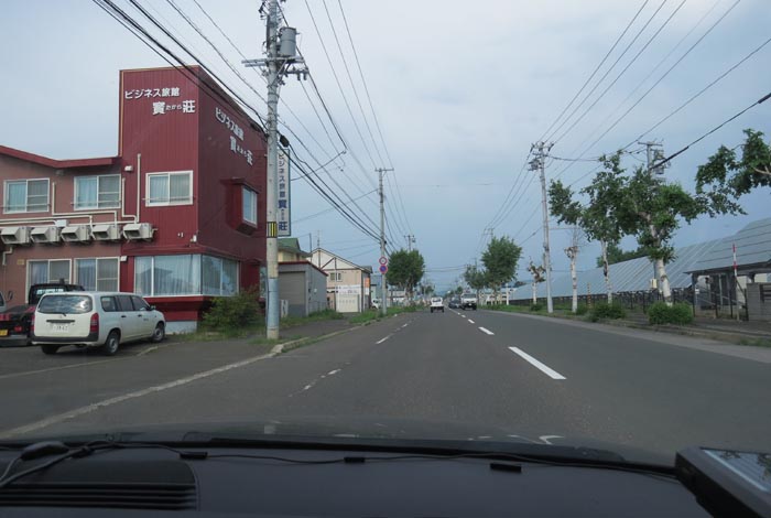 webnews今朝の北見／ビジネス旅館寳荘前