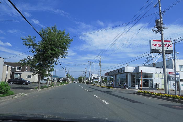 webnews今朝の北見／北見日産常盤店前