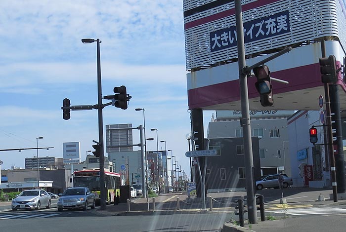 webnews今朝の北見／写真奥が北見駅方向