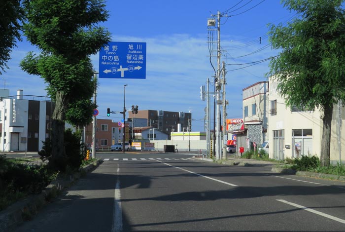 webnews今朝の北見／本町の国道39号交差点