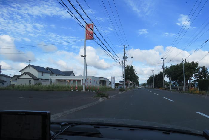 webnews今朝の北見／末広町のセイコーマート前