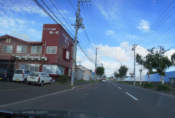 webnews今朝の北見／ビジネス旅館寳荘前