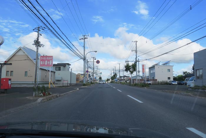 webnews今朝の北見／無加川町