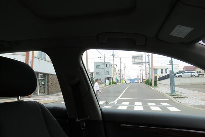 webnews̖k^ʂ蓌Sڌ_獶̐mʂ葤