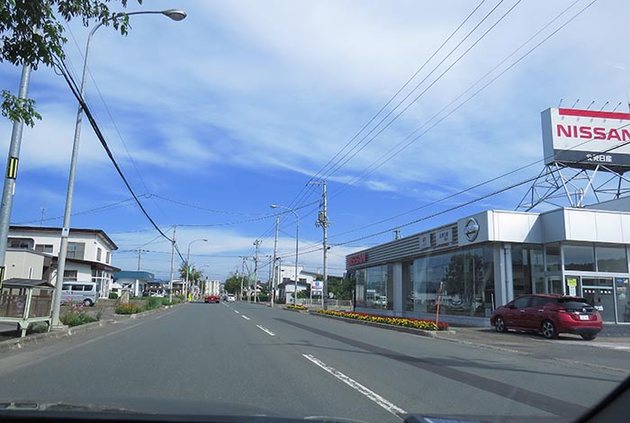 webnews今朝の北見／北見日産常盤店前