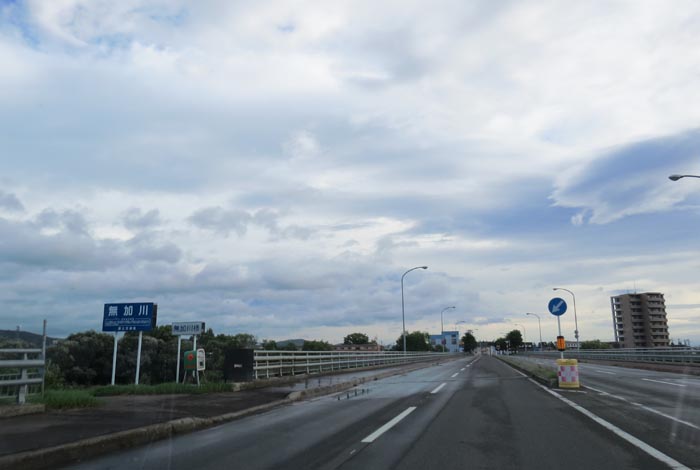 webnews今朝の北見／無加川橋